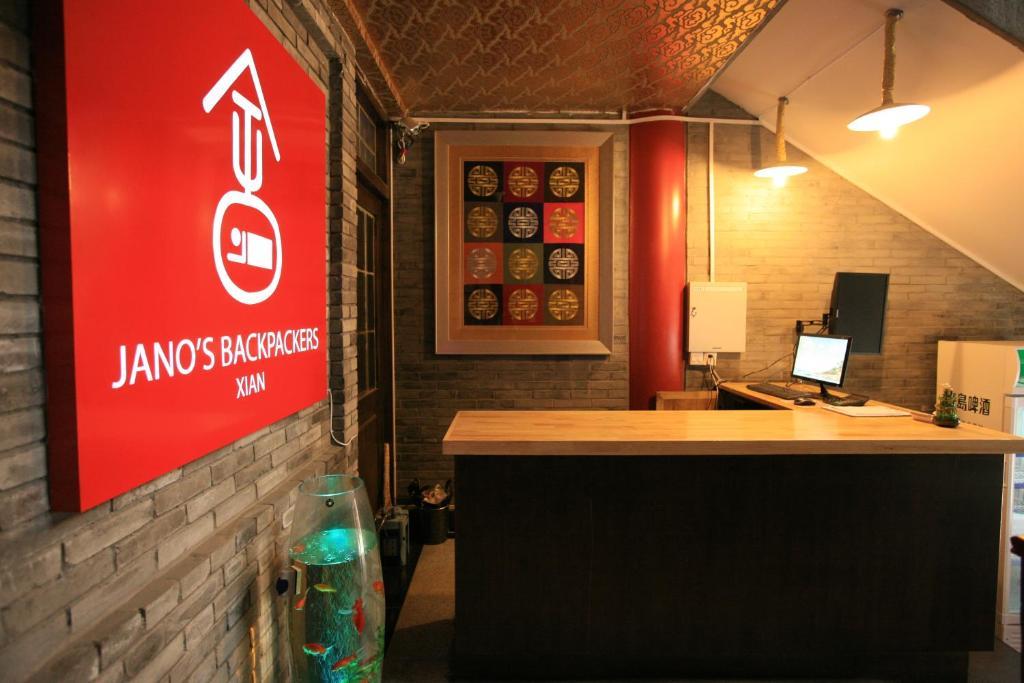 Hostel Jano'S Backpackers Xi'An Xi'an  Zewnętrze zdjęcie