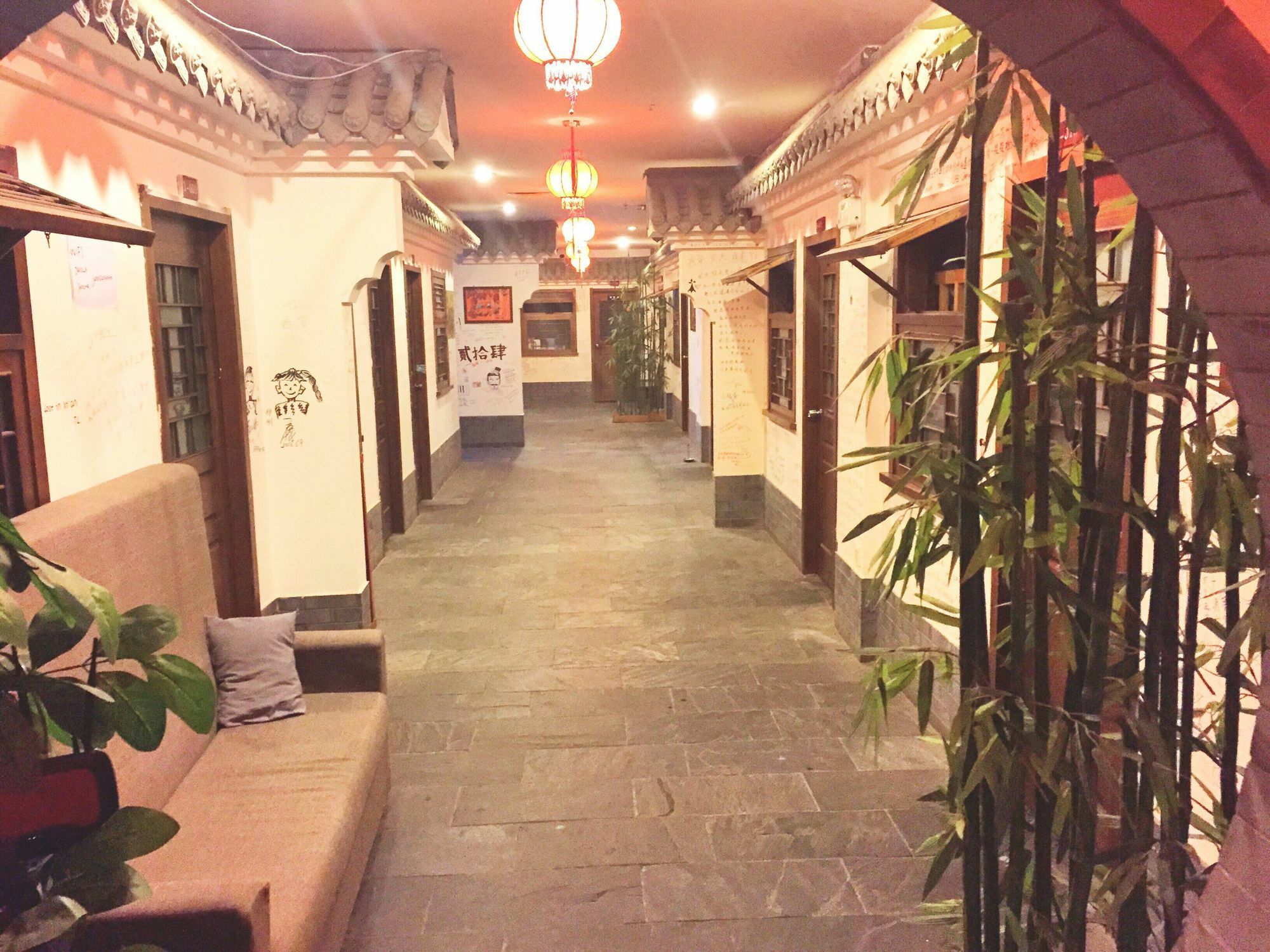 Hostel Jano'S Backpackers Xi'An Xi'an  Zewnętrze zdjęcie